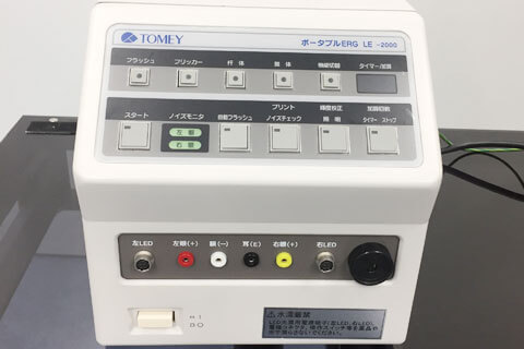 網膜電位検査
