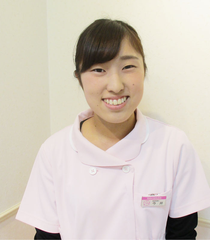 今井さん