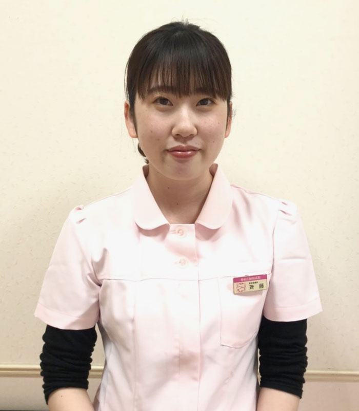 斉藤さん