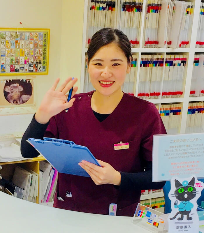 丸山さん