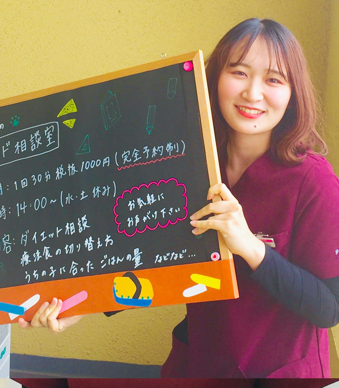 野口さん