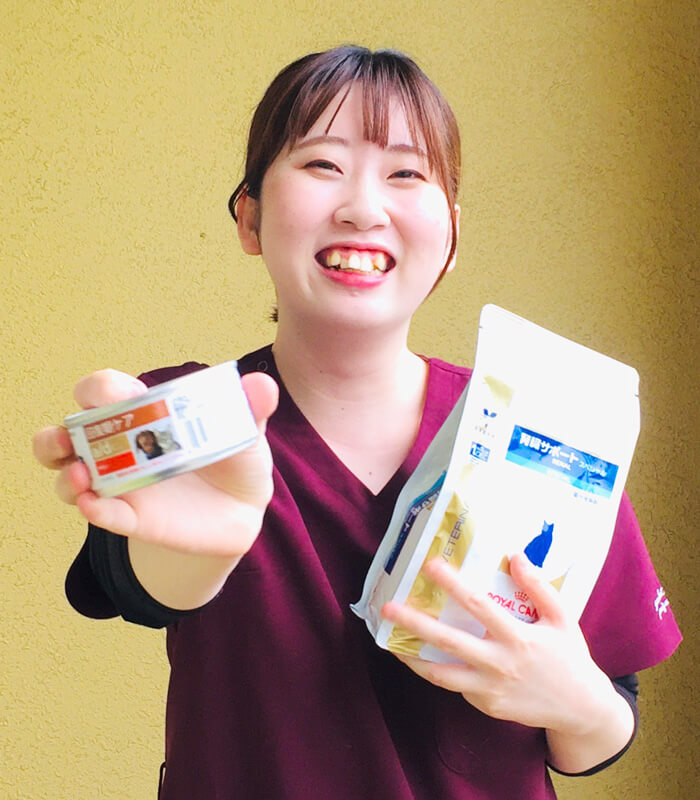 斉藤さん