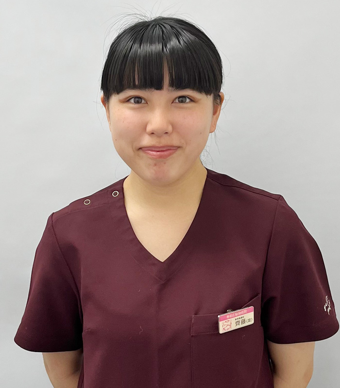 斉藤さん