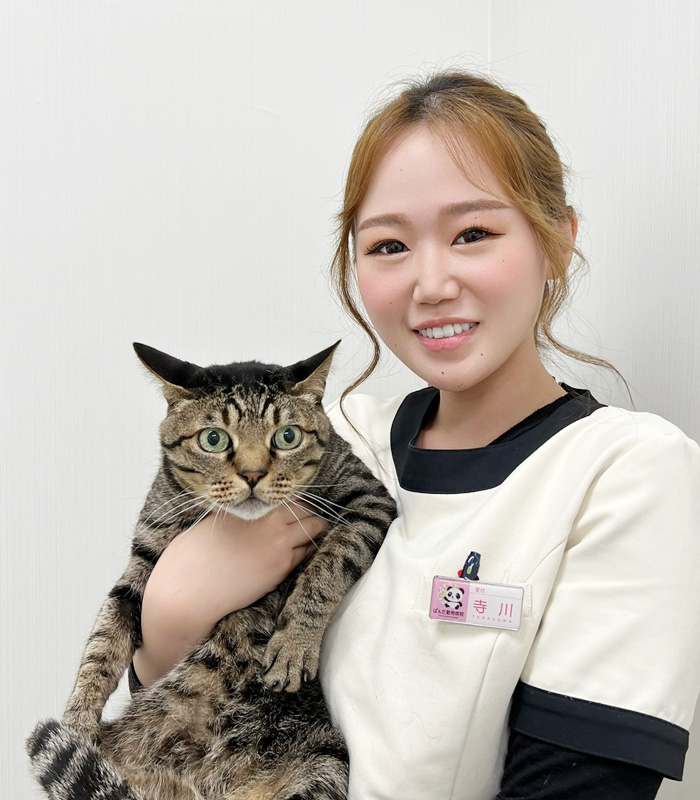 寺川さん