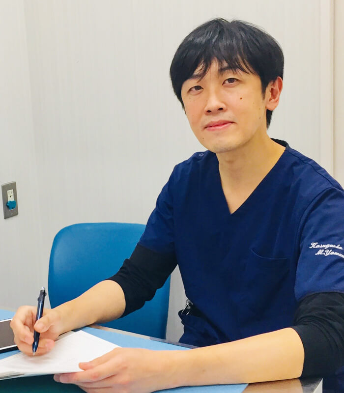 山本院長